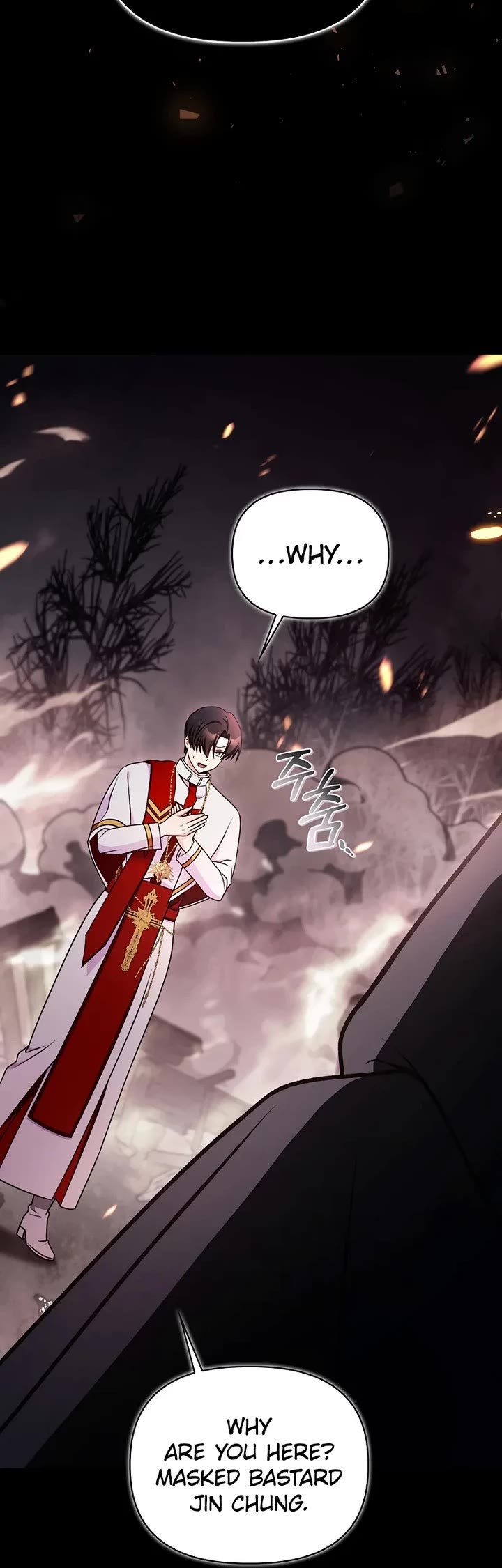 Regressor Instruction Manual Chapter 177 page 39 - Chapter 177