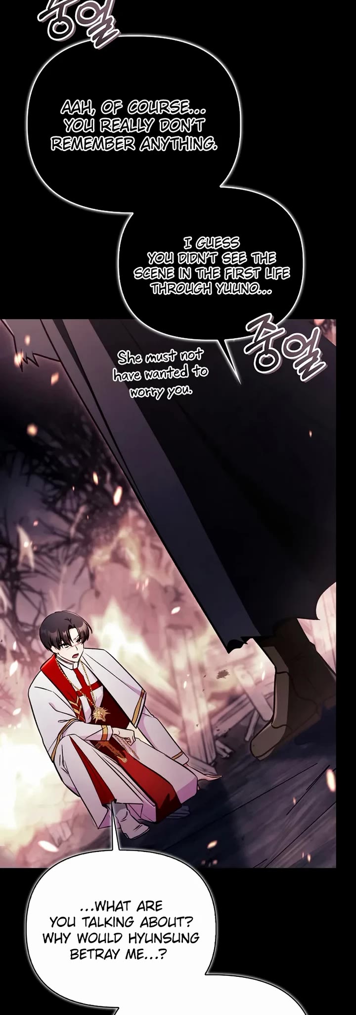 Regressor Instruction Manual Chapter 177 page 46 - Chapter 177