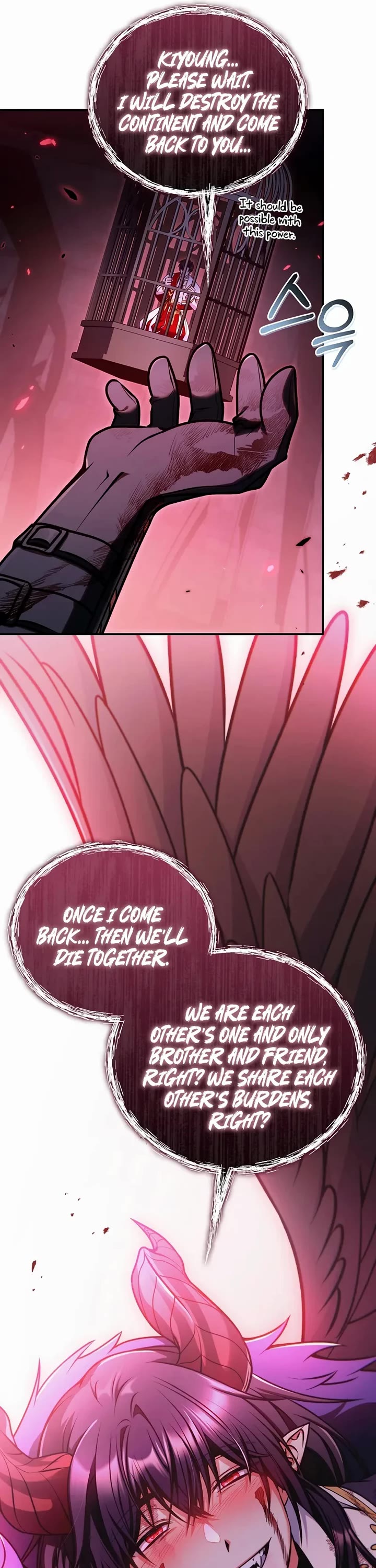 Regressor Instruction Manual Chapter 177 page 5 - Chapter 177