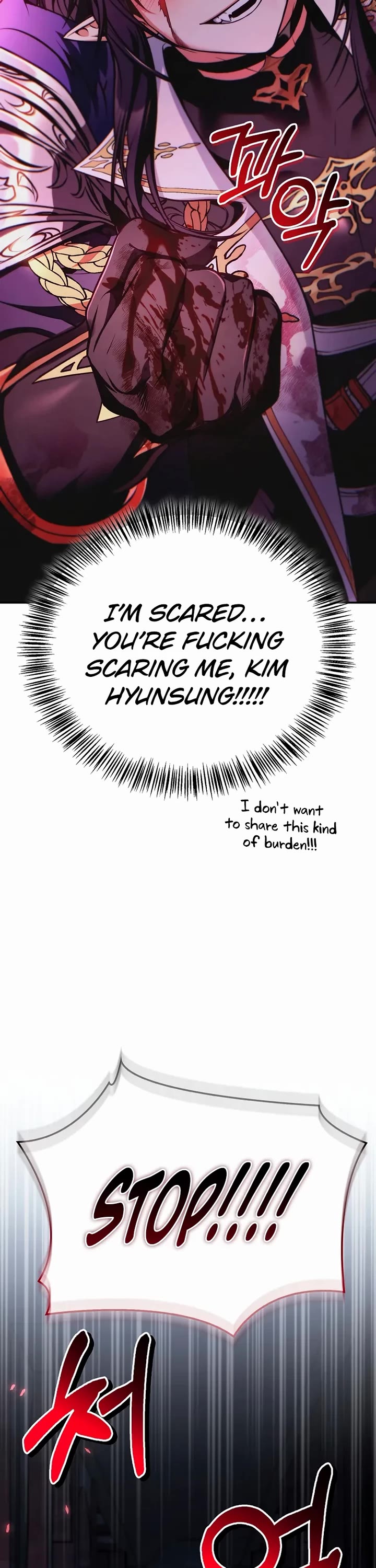 Regressor Instruction Manual Chapter 177 page 6 - Chapter 177