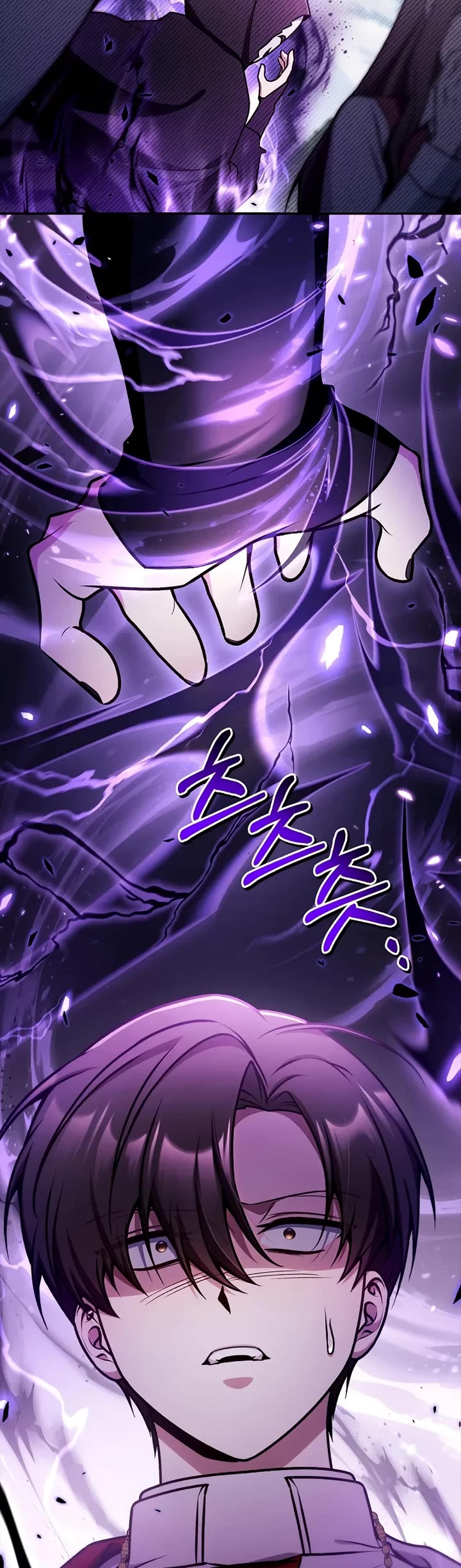 Regressor Instruction Manual Chapter 178 page 58 - Chapter 178