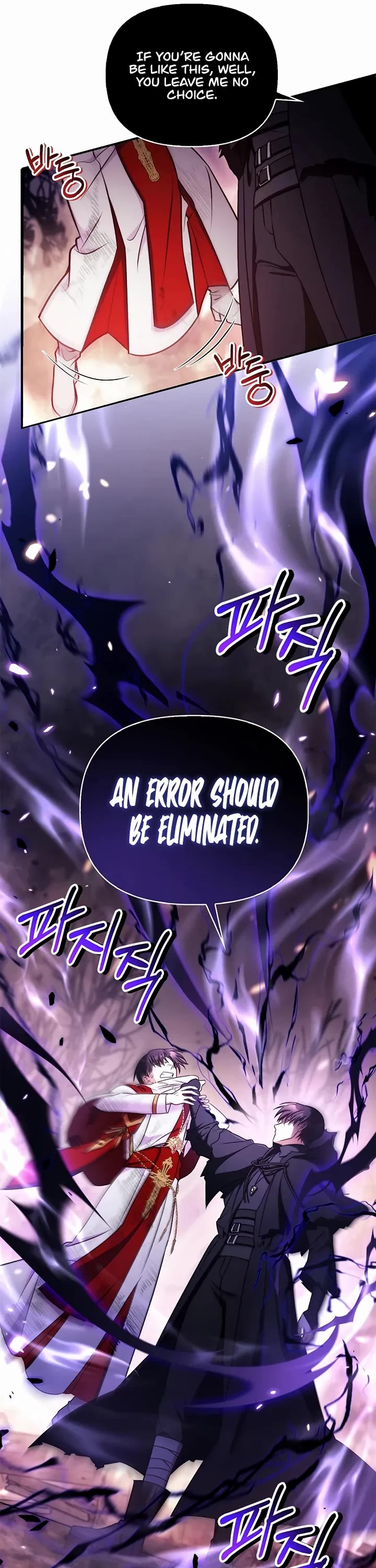 Regressor Instruction Manual Chapter 179 page 34 - Chapter 179