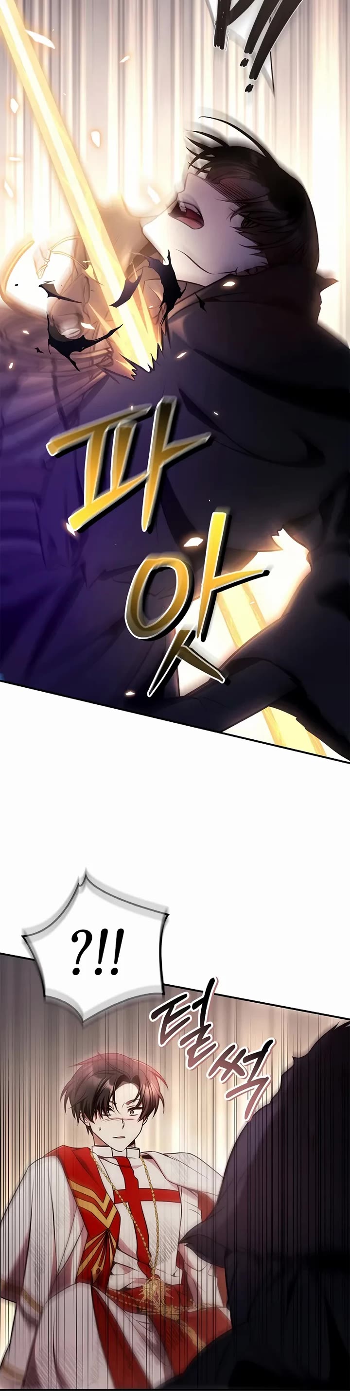 Regressor Instruction Manual Chapter 179 page 37 - Chapter 179