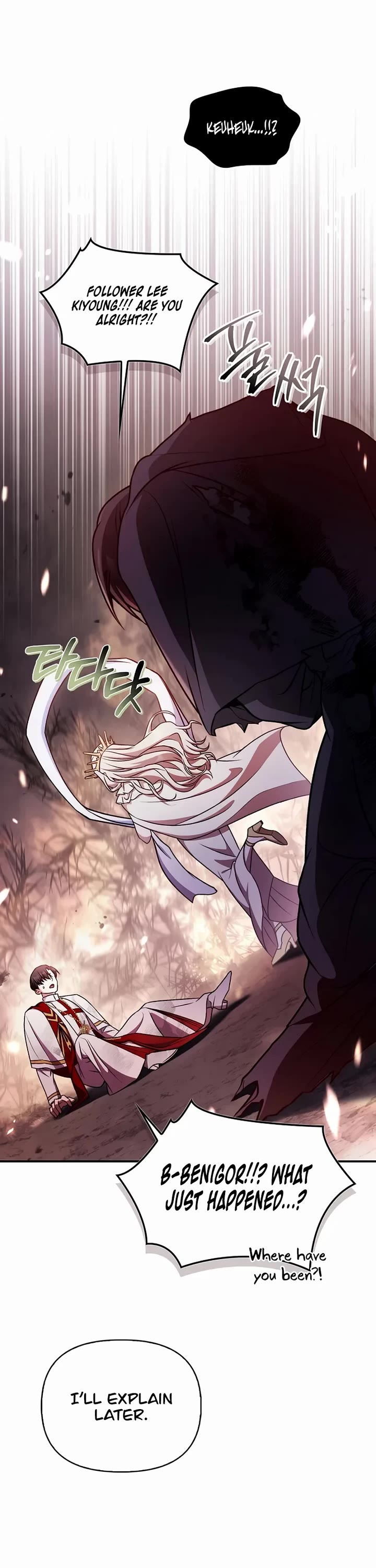 Regressor Instruction Manual Chapter 179 page 39 - Chapter 179