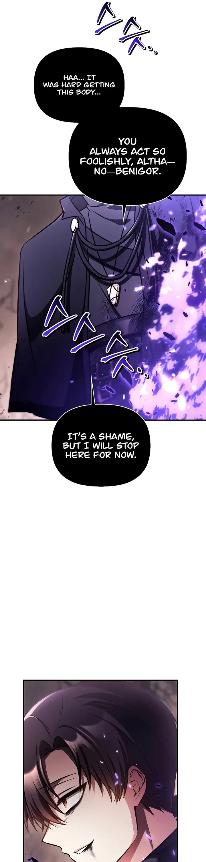 Regressor Instruction Manual Chapter 179 page 43 - Chapter 179