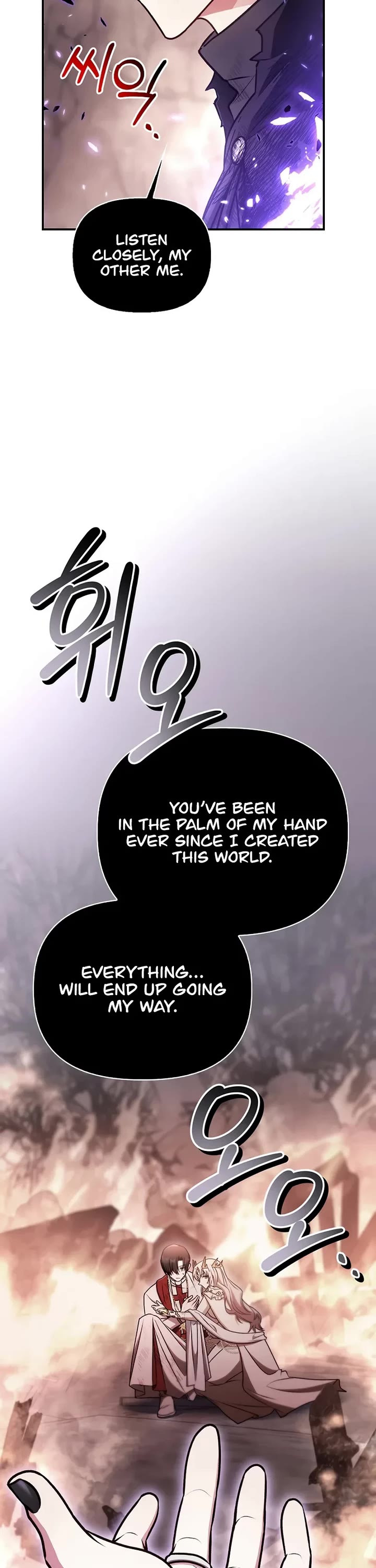 Regressor Instruction Manual Chapter 179 page 44 - Chapter 179