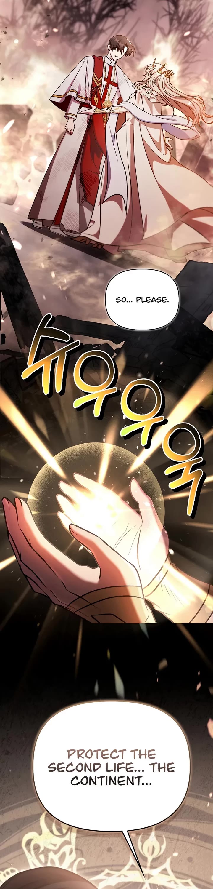 Regressor Instruction Manual Chapter 179 page 62 - Chapter 179