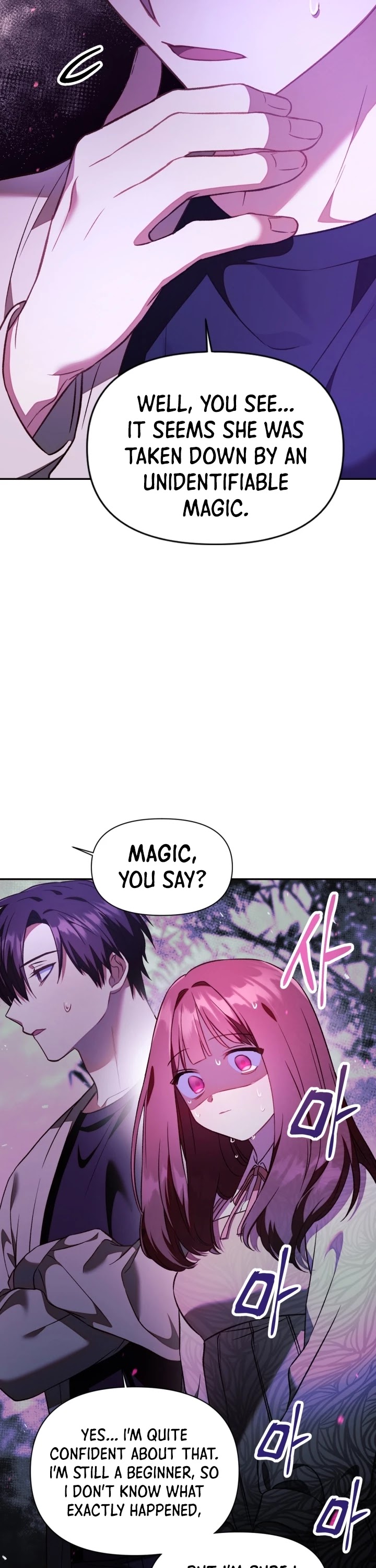 Regressor Instruction Manual Chapter 18 page 25 - Chapter 18