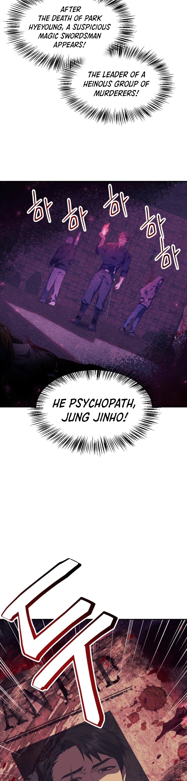 Regressor Instruction Manual Chapter 18 page 33 - Chapter 18