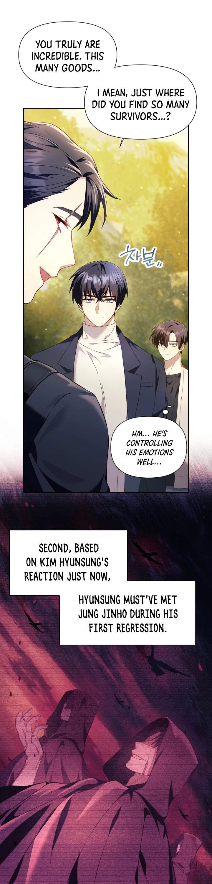 Regressor Instruction Manual Chapter 18 page 6 - Chapter 18