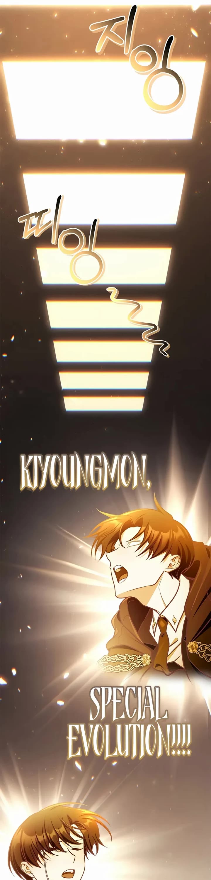 Regressor Instruction Manual Chapter 180 page 14 - Chapter 180