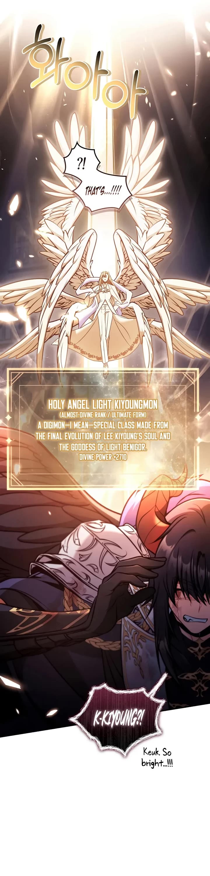 Regressor Instruction Manual Chapter 180 page 19 - Chapter 180