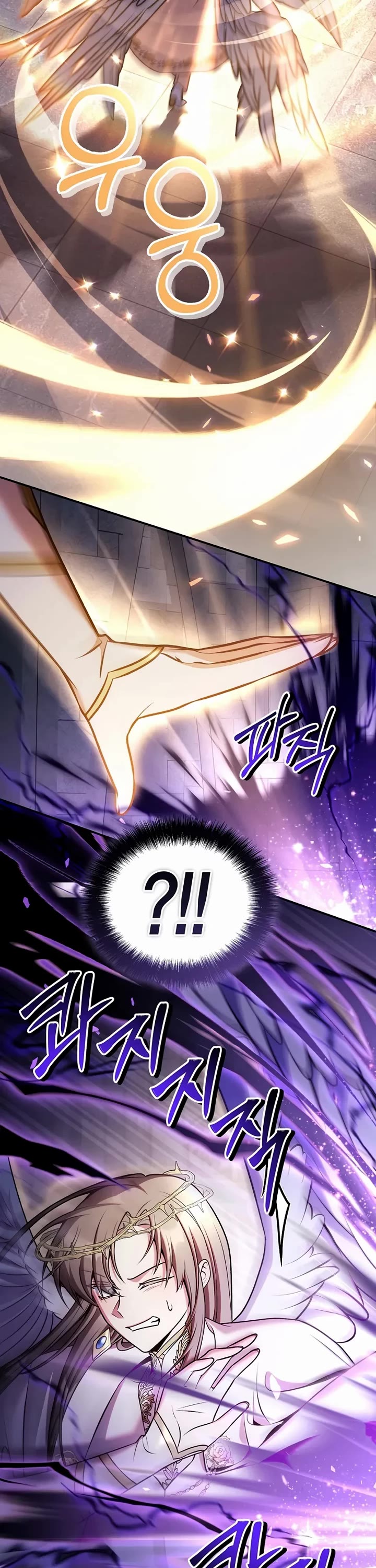 Regressor Instruction Manual Chapter 180 page 53 - Chapter 180