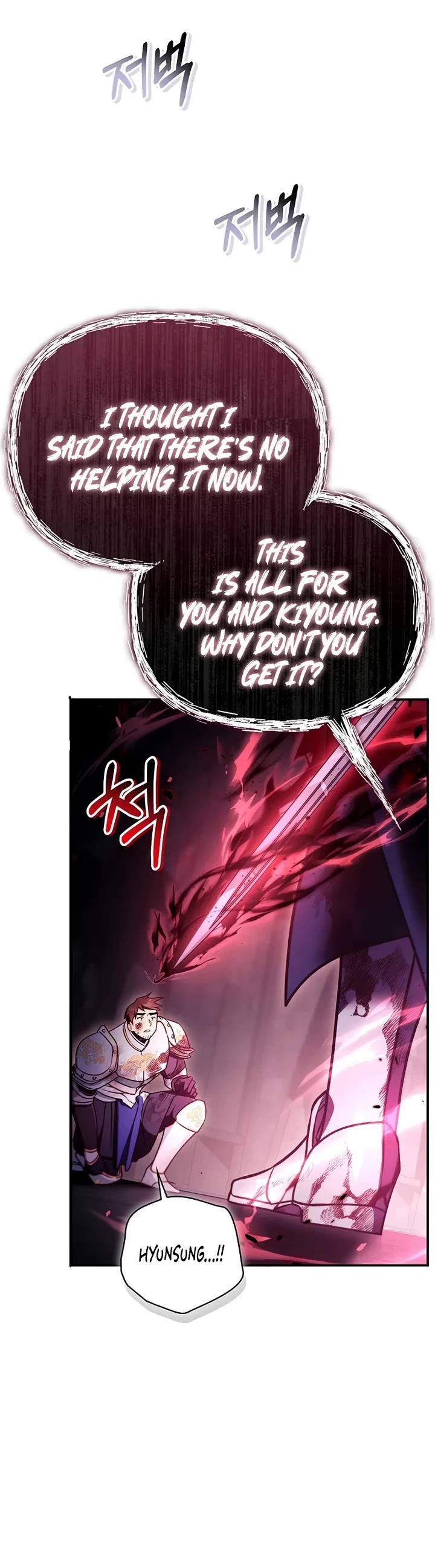 Regressor Instruction Manual Chapter 180 page 9 - Chapter 180
