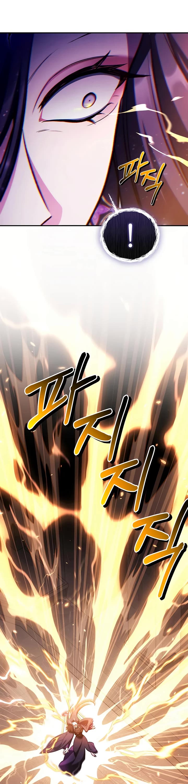 Regressor Instruction Manual Chapter 181 page 13 - Chapter 181