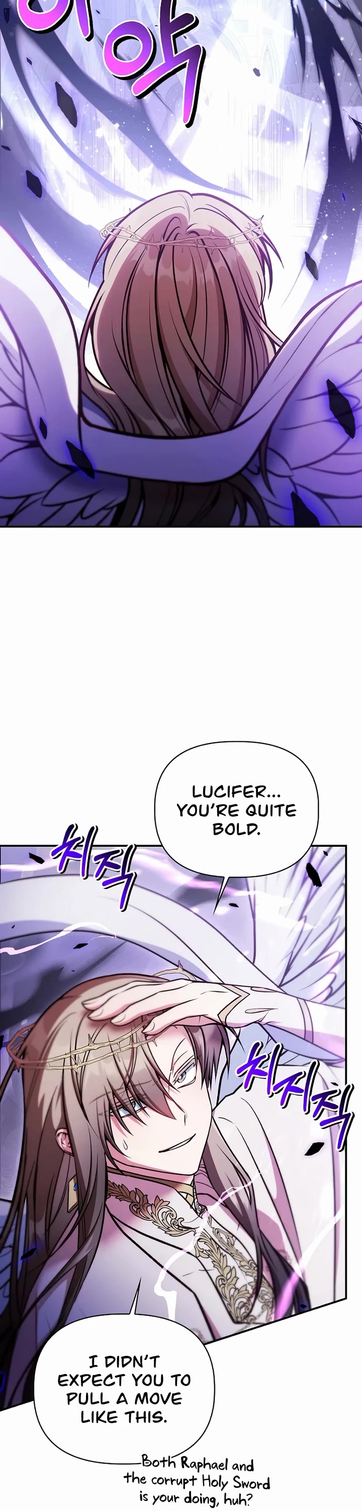 Regressor Instruction Manual Chapter 181 page 3 - Chapter 181