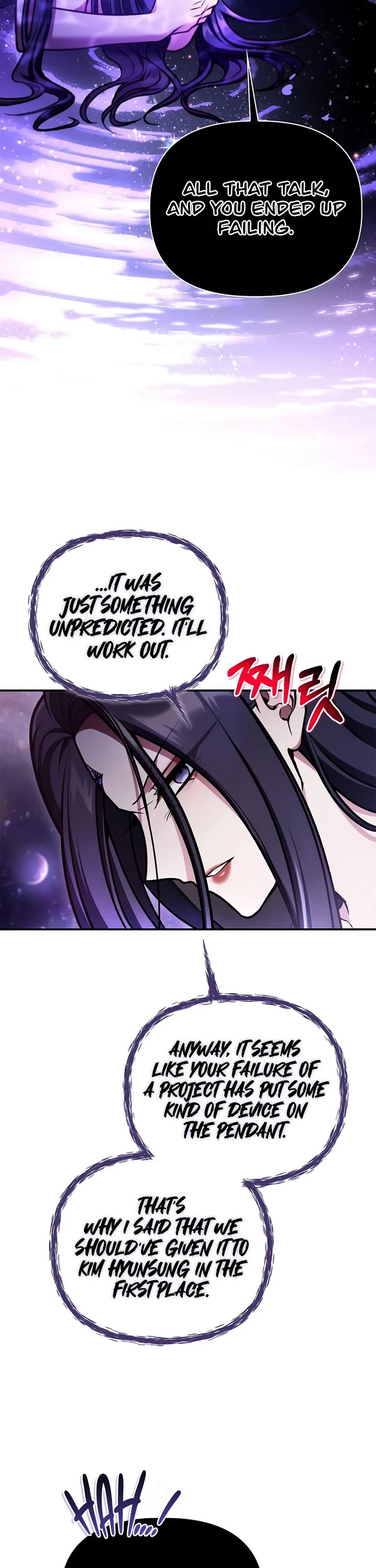 Regressor Instruction Manual Chapter 181 page 41 - Chapter 181