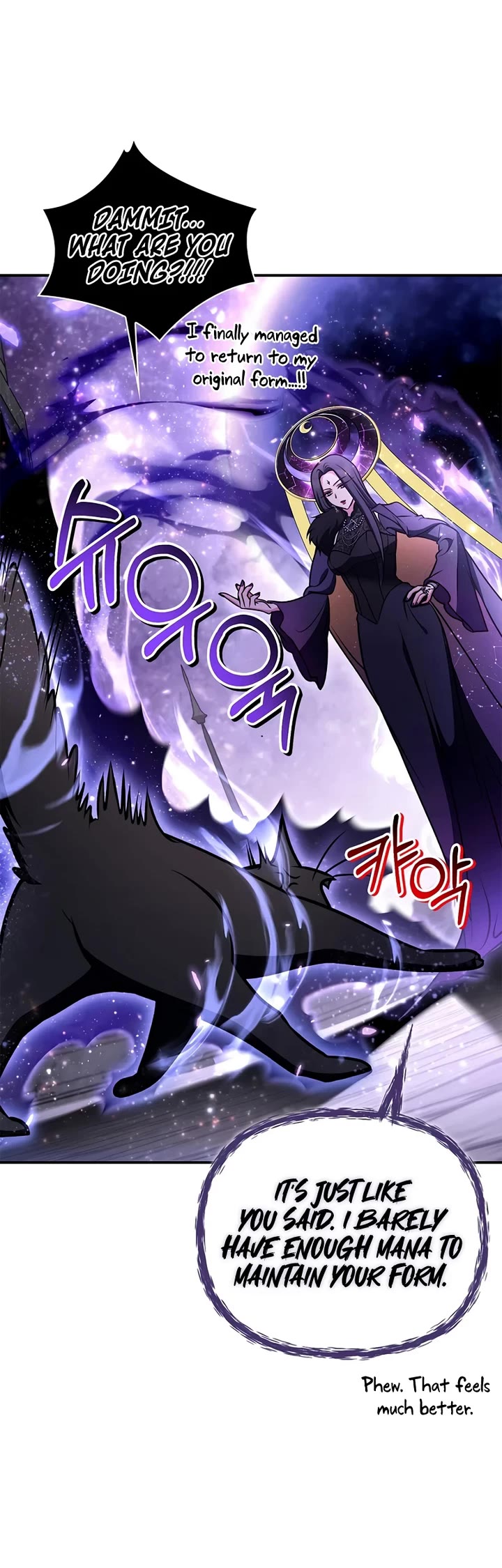 Regressor Instruction Manual Chapter 181 page 43 - Chapter 181