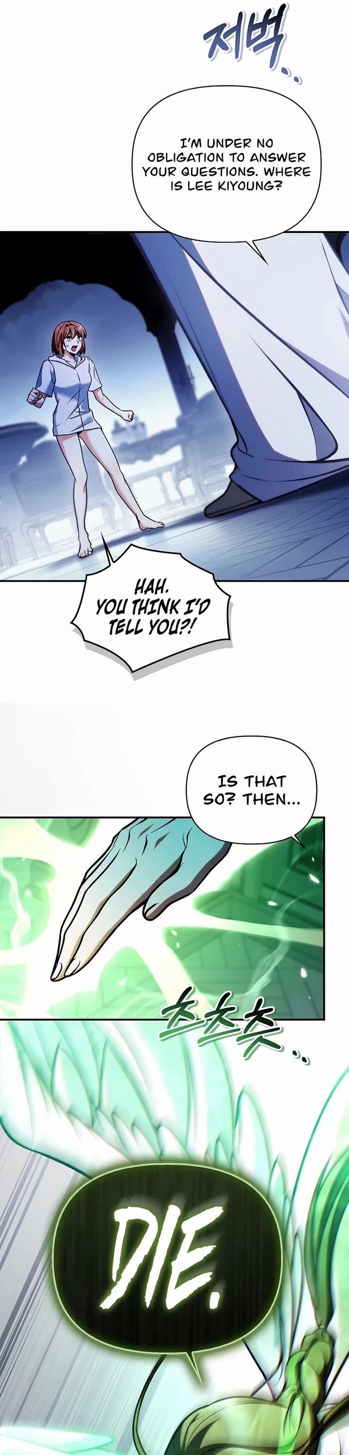 Regressor Instruction Manual Chapter 181 page 59 - Chapter 181
