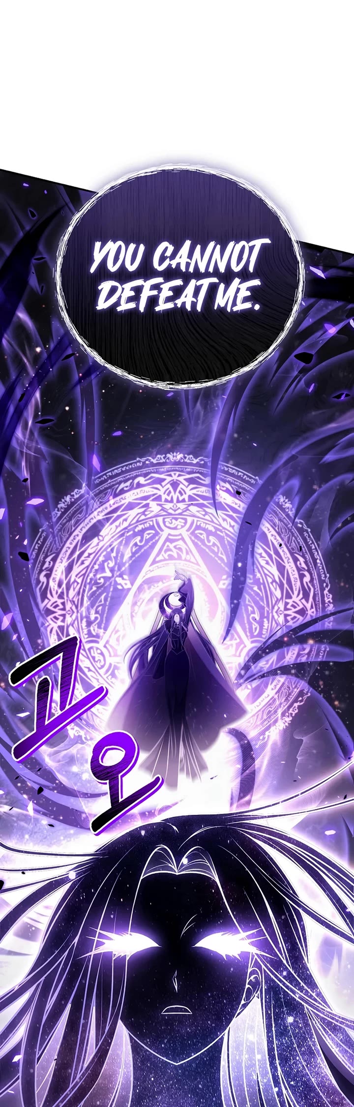 Regressor Instruction Manual Chapter 181 page 9 - Chapter 181