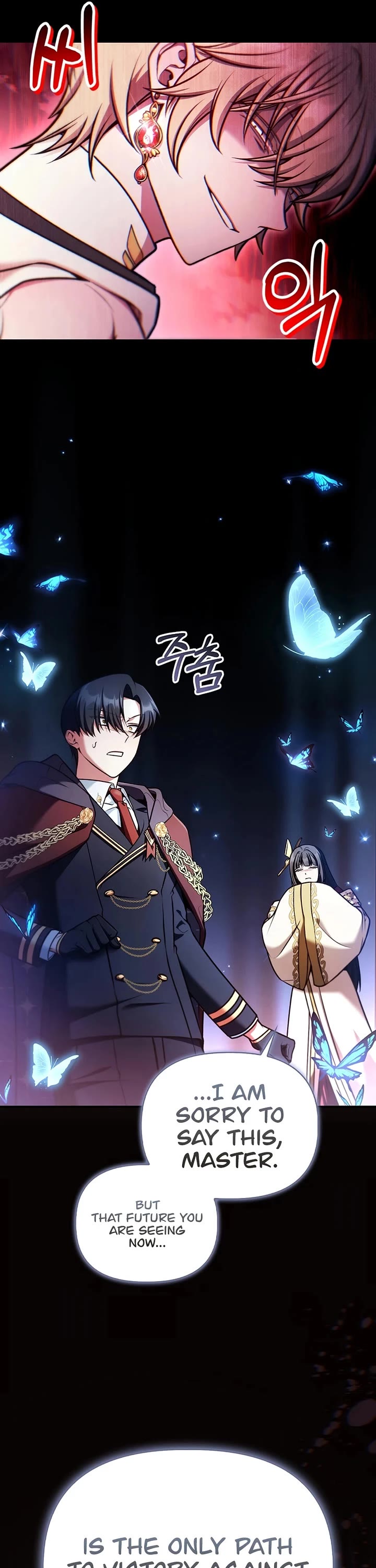 Regressor Instruction Manual Chapter 182 page 14 - Chapter 182: S5 Start