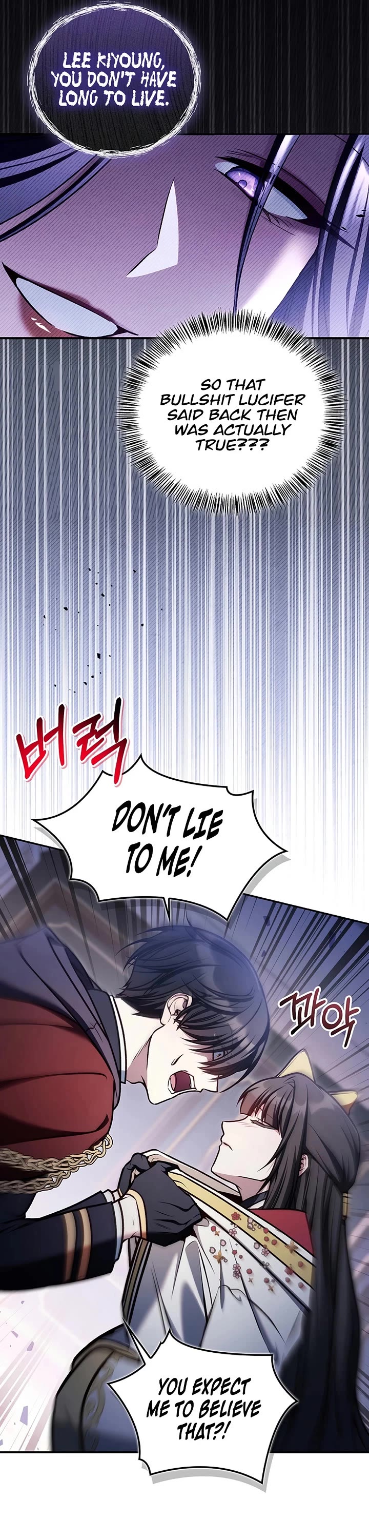 Regressor Instruction Manual Chapter 182 page 18 - Chapter 182: S5 Start