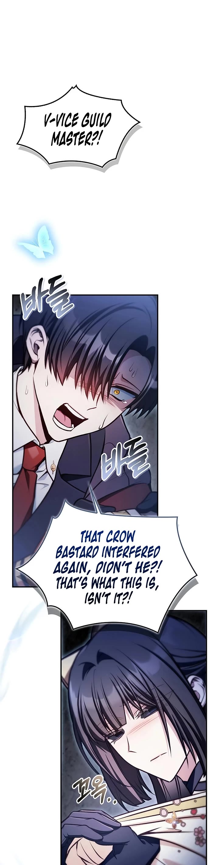 Regressor Instruction Manual Chapter 182 page 19 - Chapter 182: S5 Start