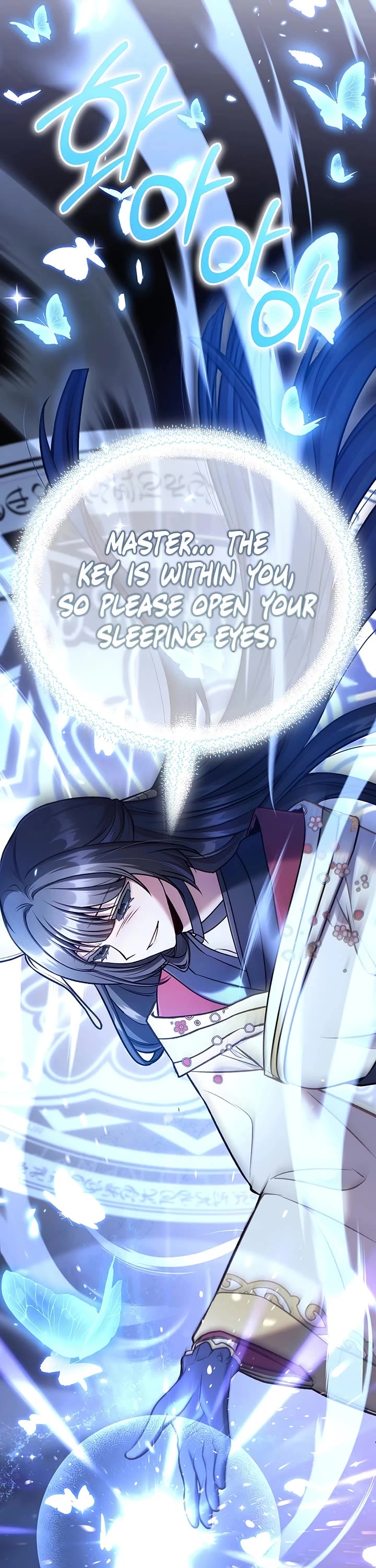 Regressor Instruction Manual Chapter 182 page 21 - Chapter 182: S5 Start