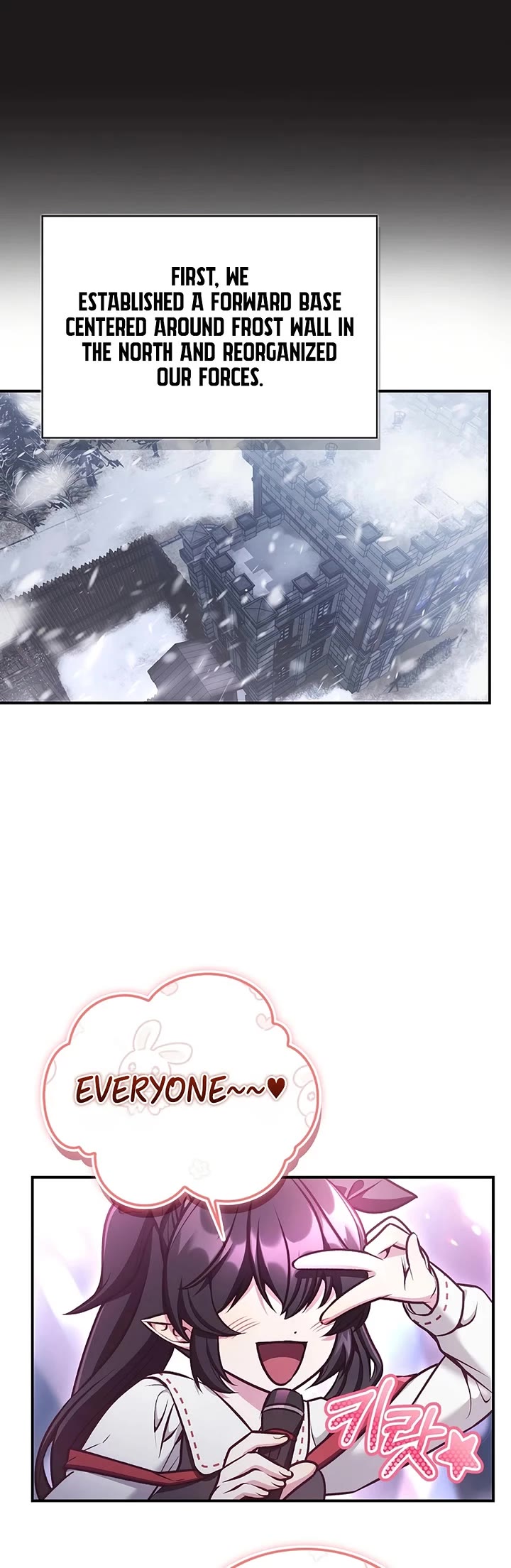 Regressor Instruction Manual Chapter 182 page 31 - Chapter 182: S5 Start