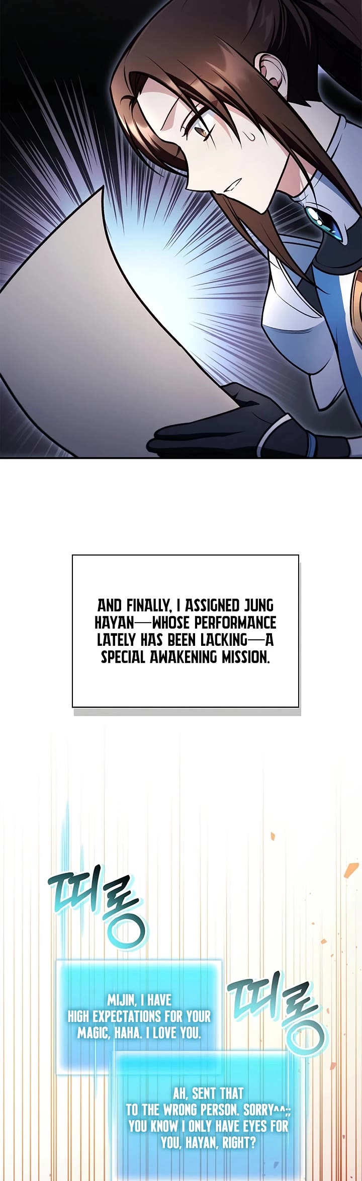 Regressor Instruction Manual Chapter 182 page 34 - Chapter 182: S5 Start