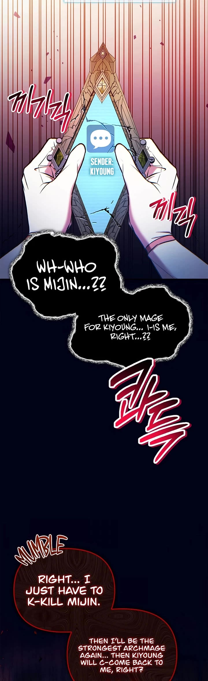 Regressor Instruction Manual Chapter 182 page 35 - Chapter 182: S5 Start