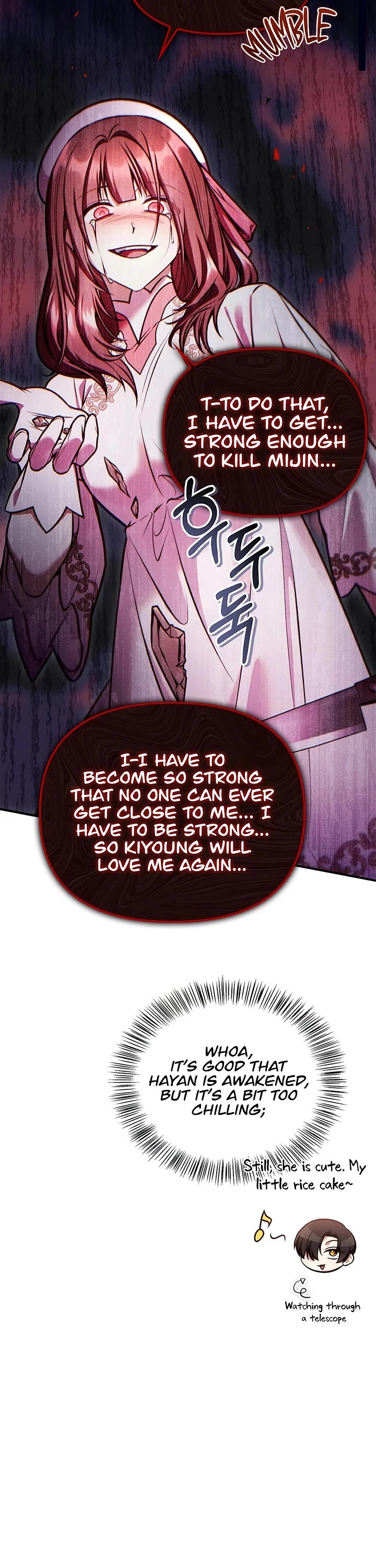 Regressor Instruction Manual Chapter 182 page 36 - Chapter 182: S5 Start