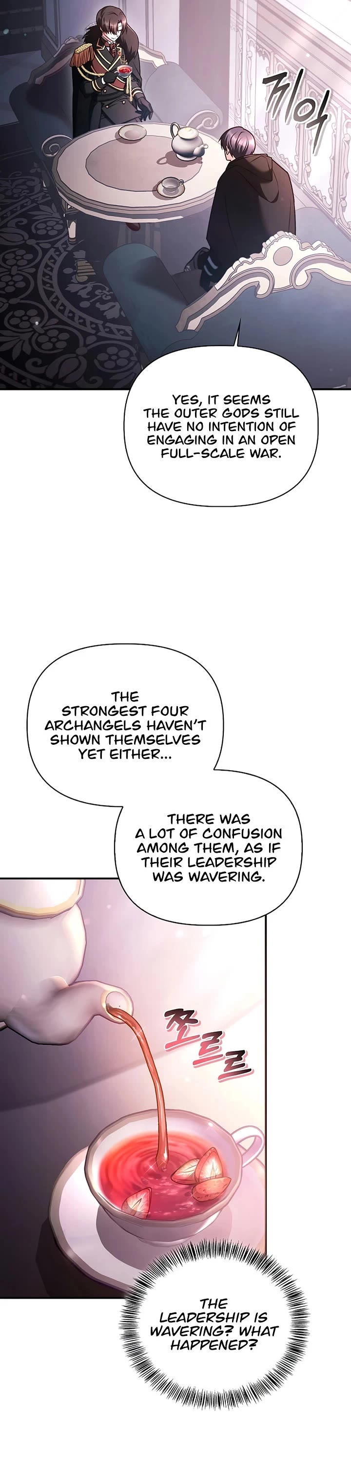 Regressor Instruction Manual Chapter 182 page 41 - Chapter 182: S5 Start
