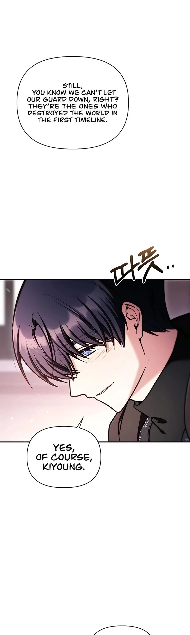 Regressor Instruction Manual Chapter 182 page 42 - Chapter 182: S5 Start