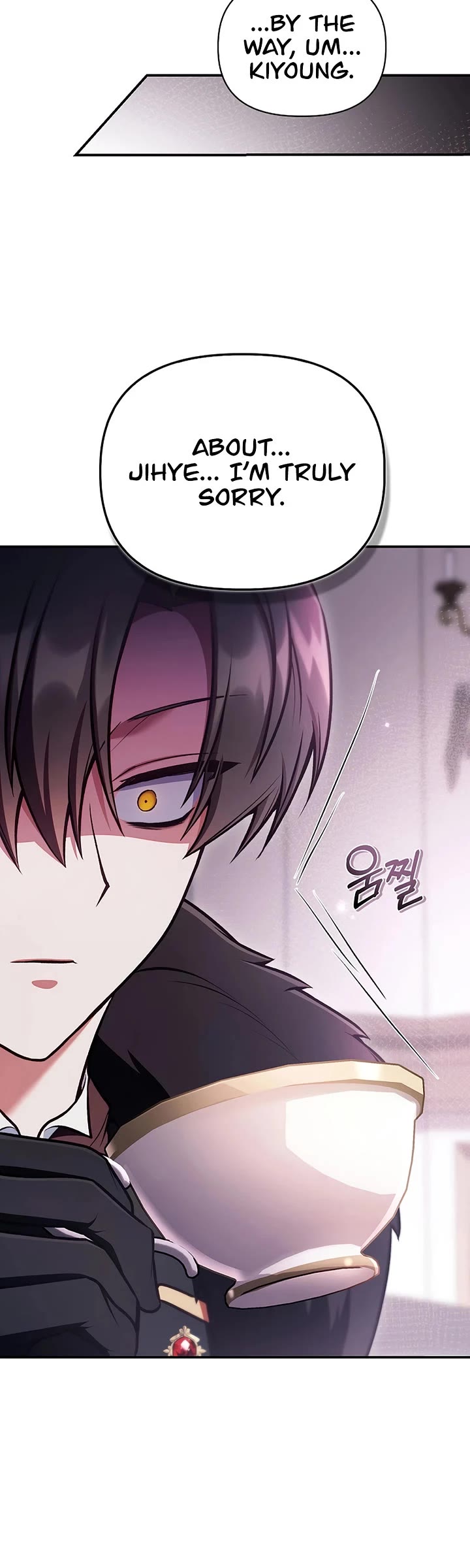 Regressor Instruction Manual Chapter 182 page 43 - Chapter 182: S5 Start