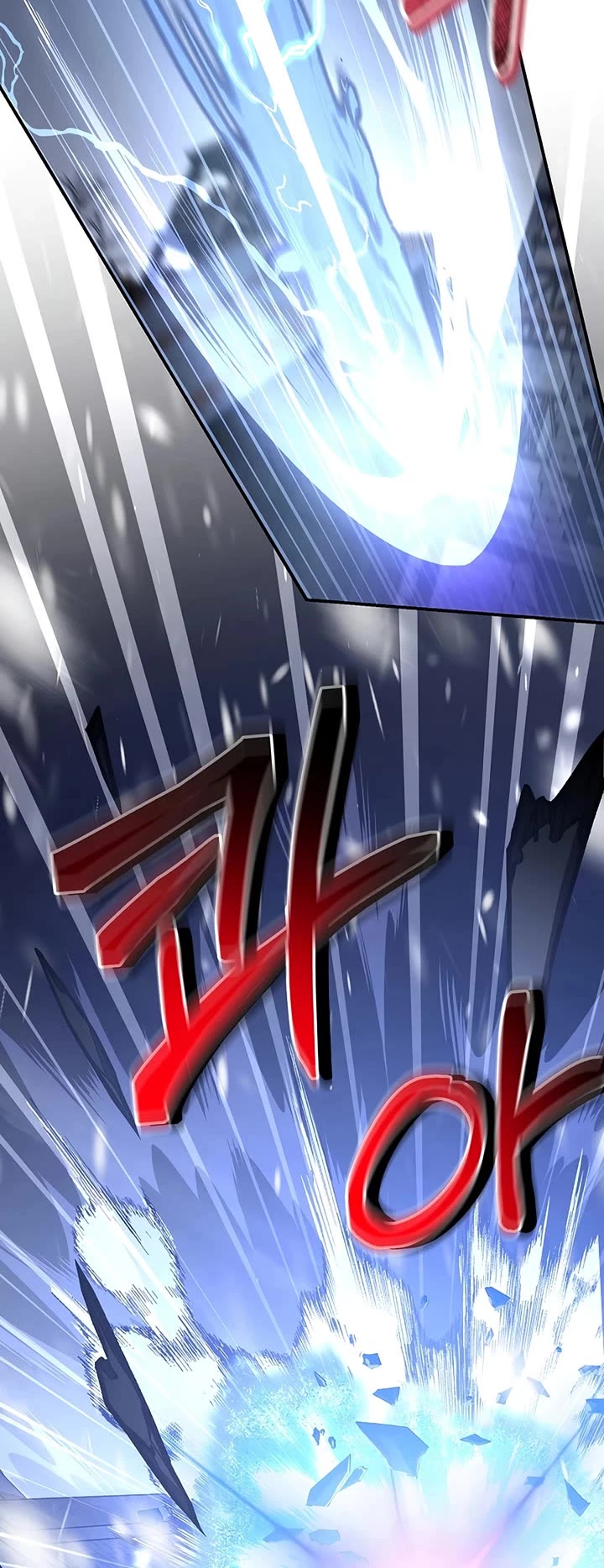 Regressor Instruction Manual Chapter 182 page 55 - Chapter 182: S5 Start