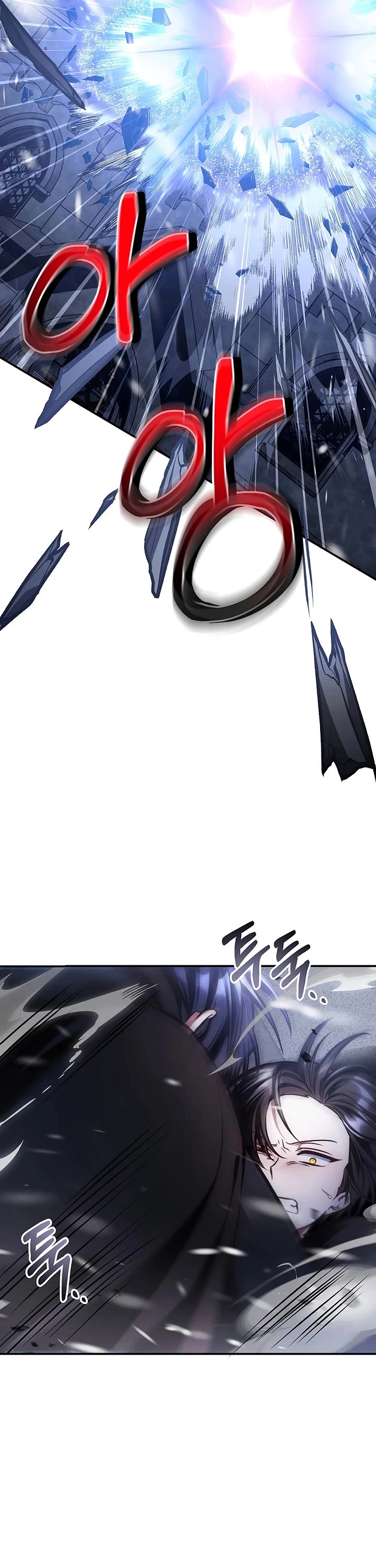Regressor Instruction Manual Chapter 182 page 56 - Chapter 182: S5 Start