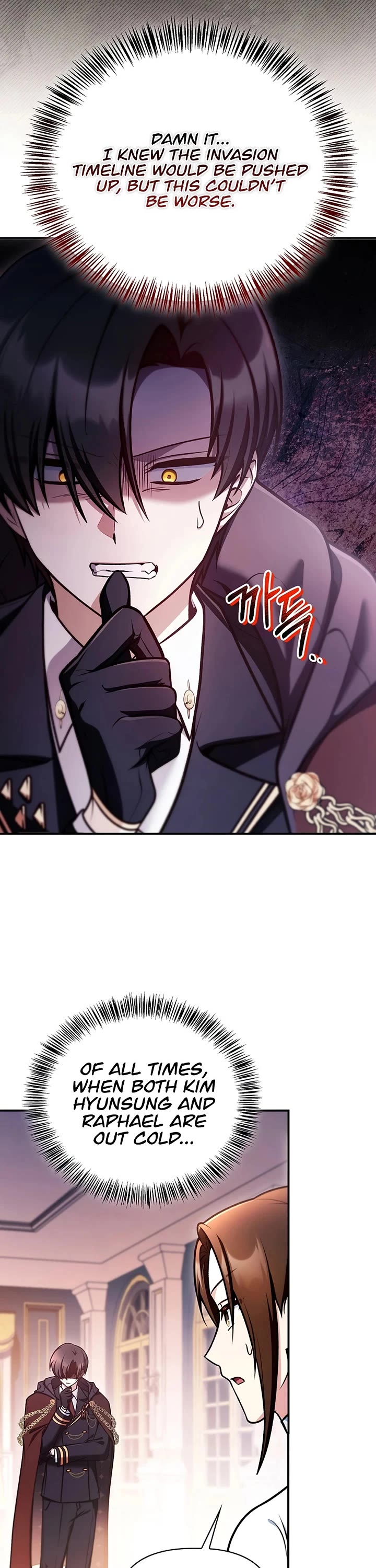 Regressor Instruction Manual Chapter 182 page 6 - Chapter 182: S5 Start