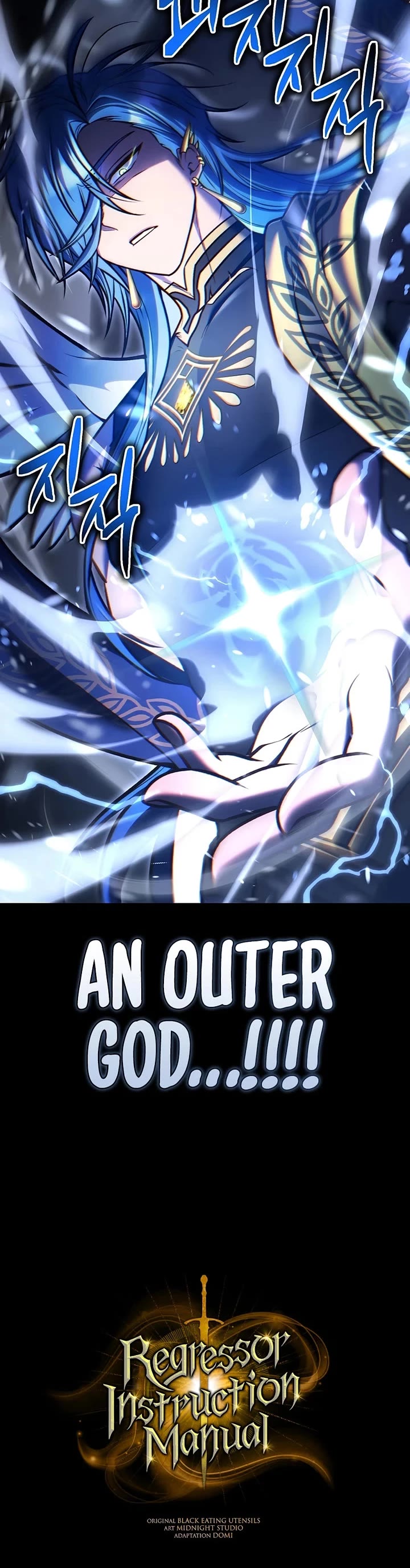 Regressor Instruction Manual Chapter 182 page 60 - Chapter 182: S5 Start