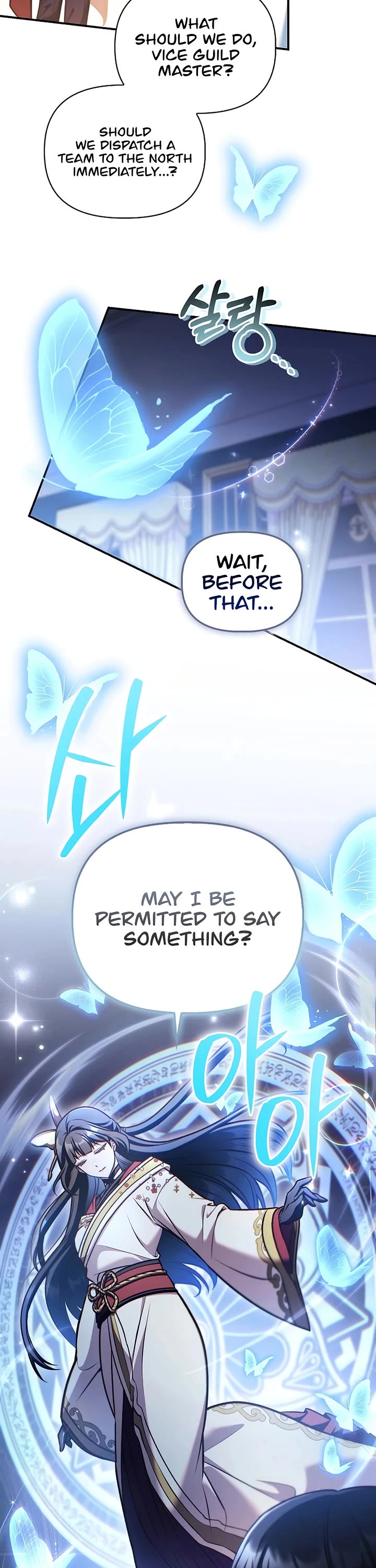 Regressor Instruction Manual Chapter 182 page 7 - Chapter 182: S5 Start