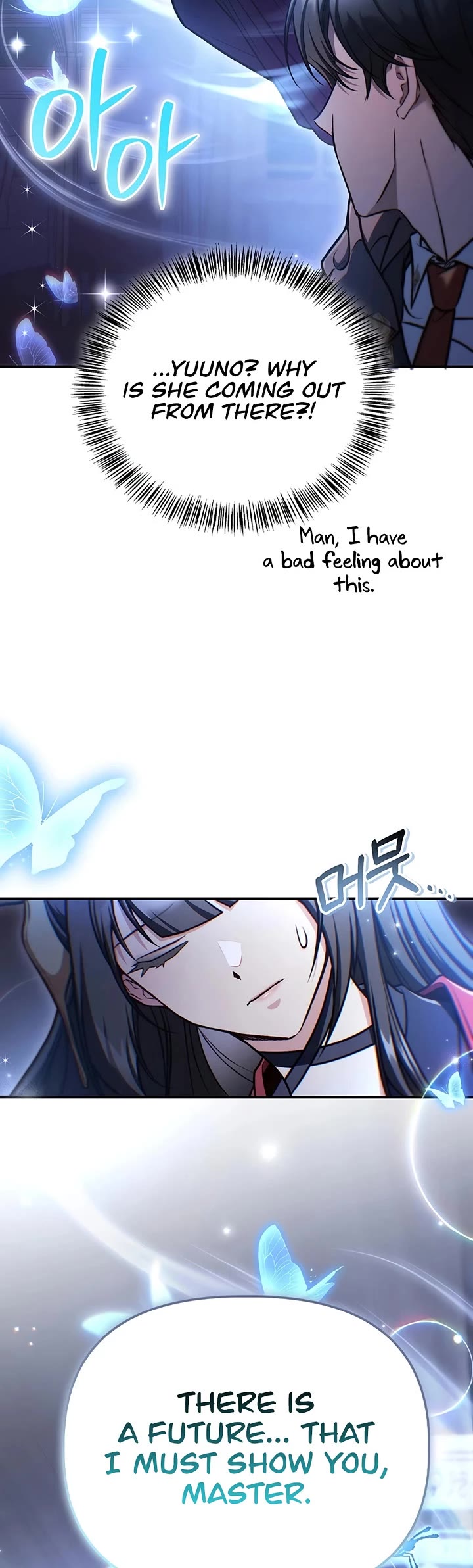 Regressor Instruction Manual Chapter 182 page 8 - Chapter 182: S5 Start