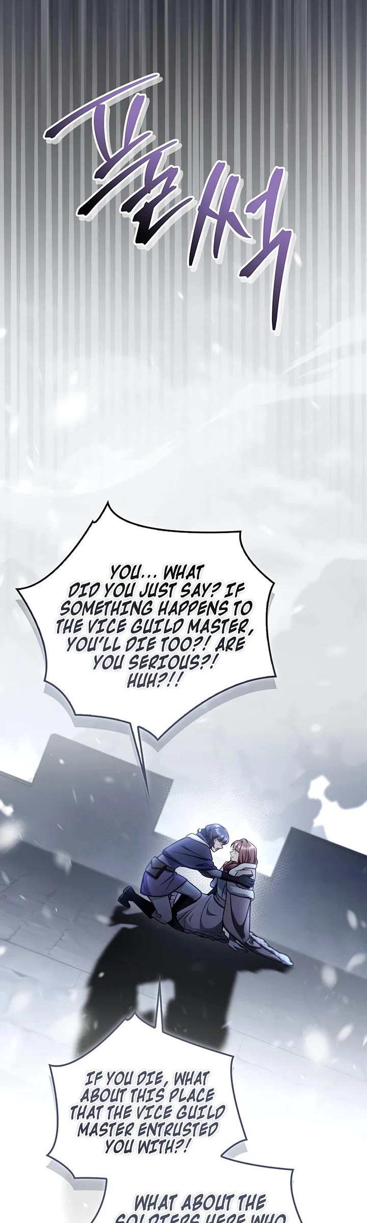 Regressor Instruction Manual Chapter 183 page 12 - Chapter 183