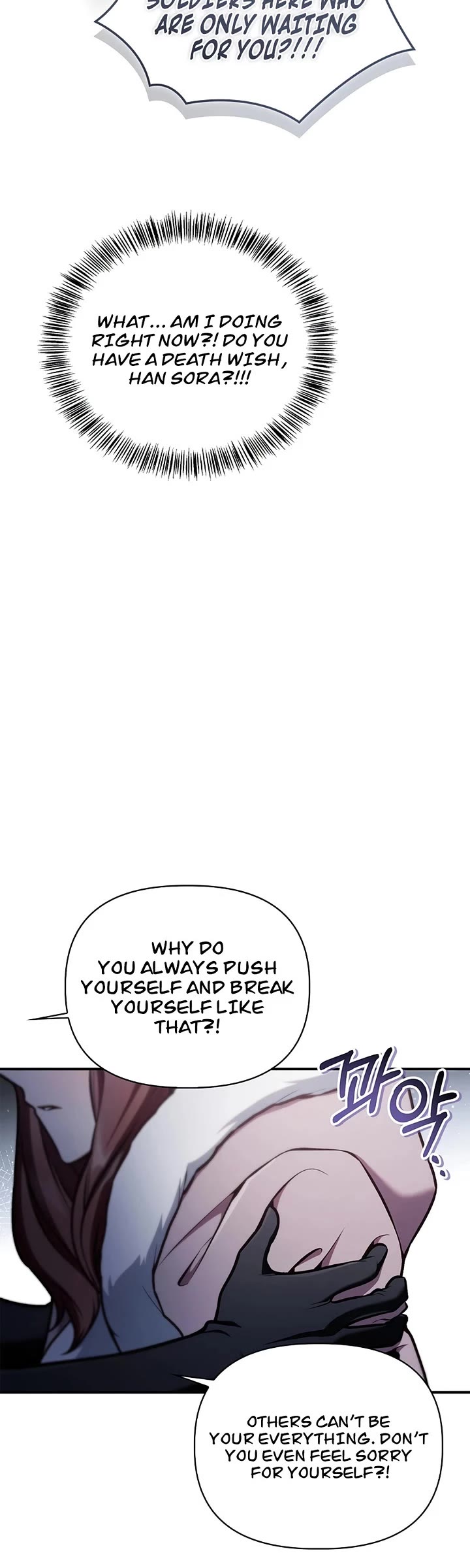 Regressor Instruction Manual Chapter 183 page 13 - Chapter 183