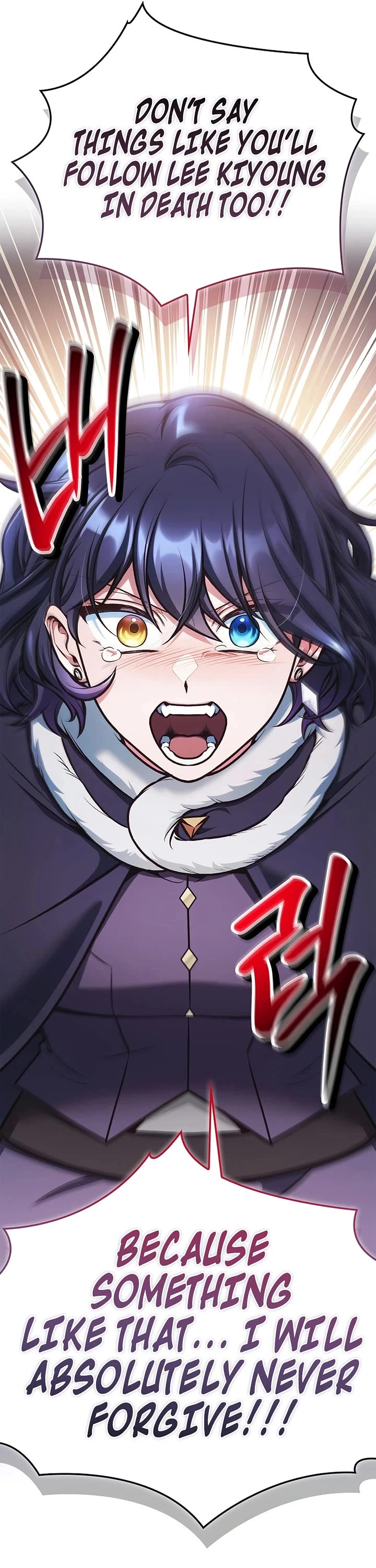 Regressor Instruction Manual Chapter 183 page 18 - Chapter 183