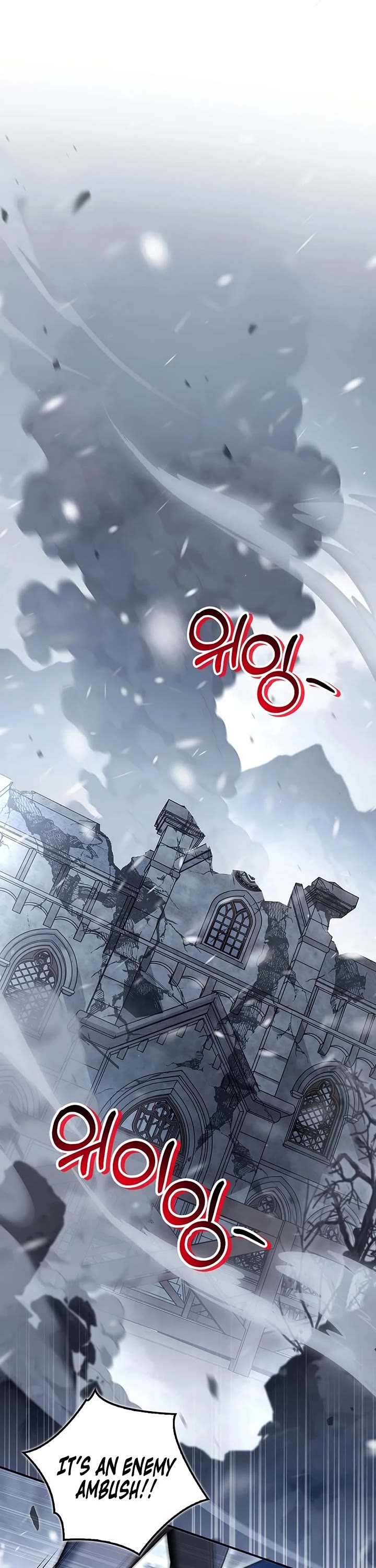 Regressor Instruction Manual Chapter 183 page 2 - Chapter 183