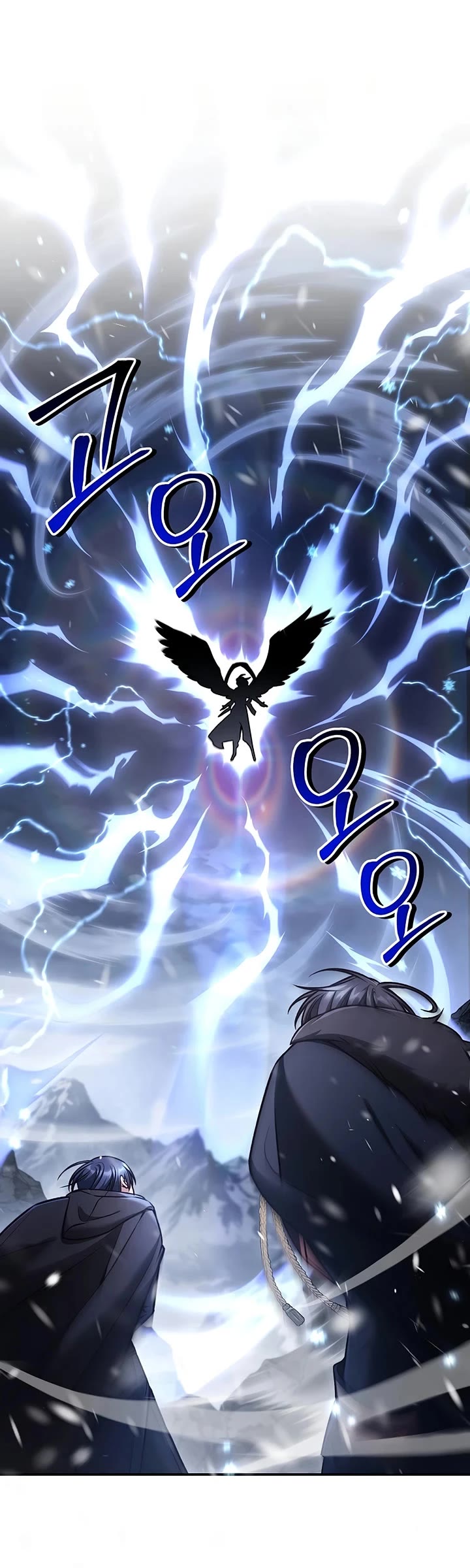Regressor Instruction Manual Chapter 183 page 29 - Chapter 183