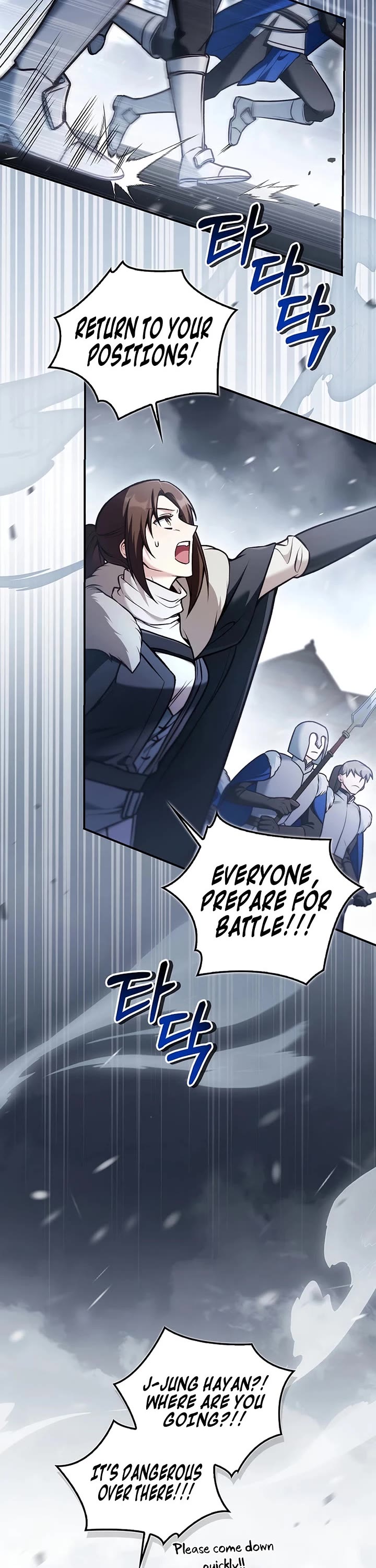 Regressor Instruction Manual Chapter 183 page 3 - Chapter 183