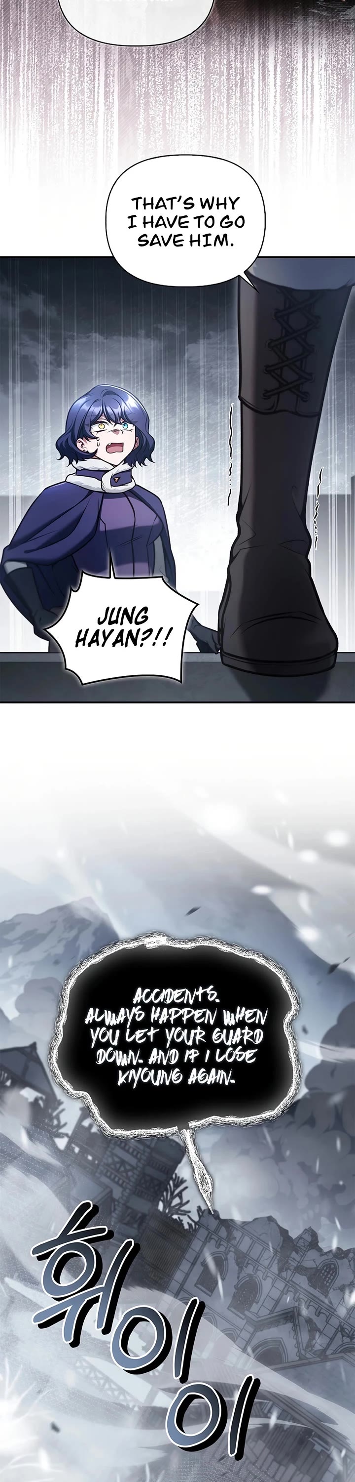 Regressor Instruction Manual Chapter 183 page 7 - Chapter 183