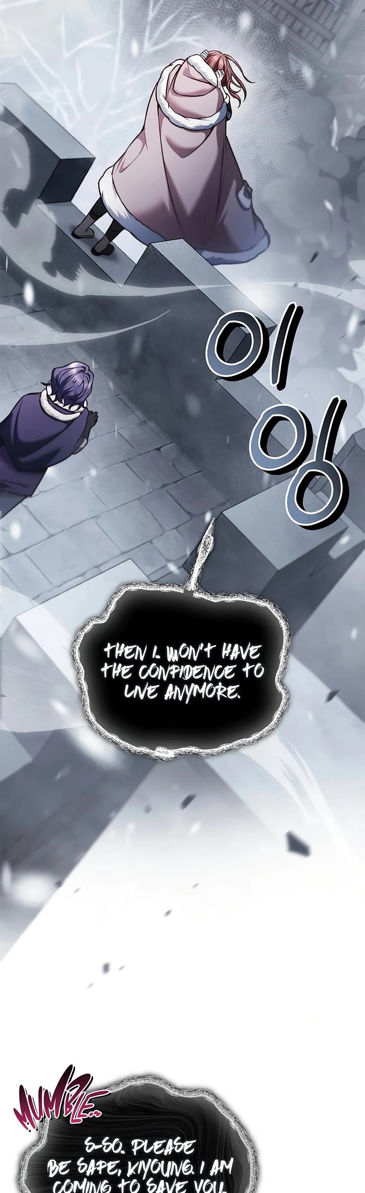 Regressor Instruction Manual Chapter 183 page 8 - Chapter 183
