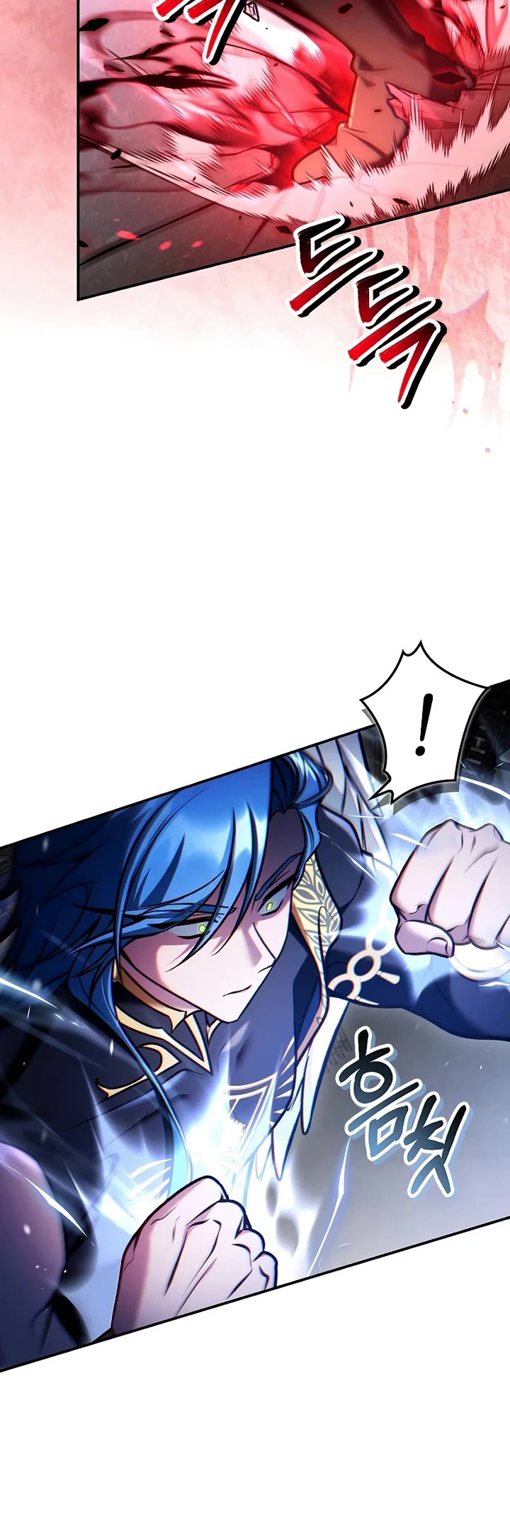Regressor Instruction Manual Chapter 184 page 10 - Chapter 184